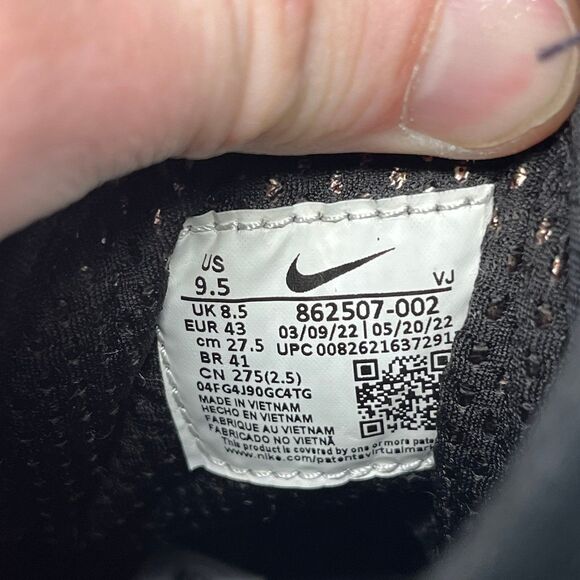 Nike SFB 6\